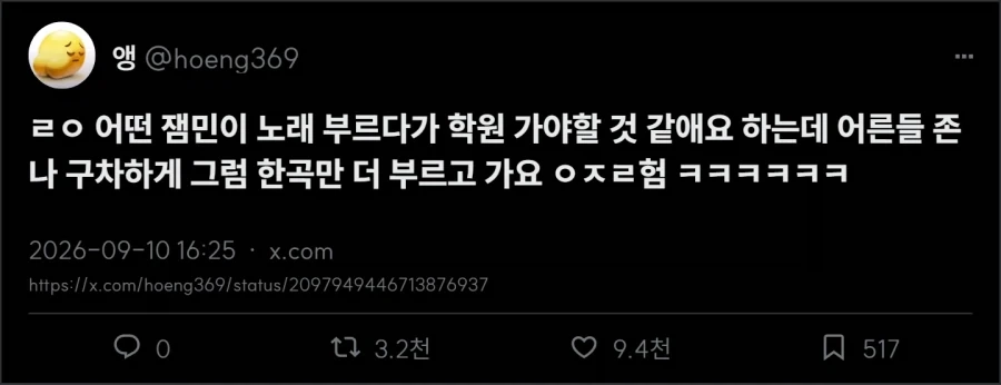 의젓한 어린이들_3.webp