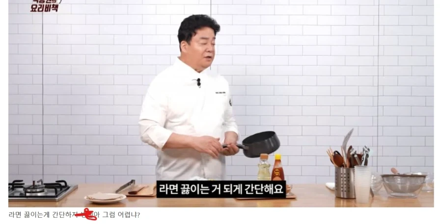 듣고보니 맞는말 ㅋㅋㅋㅋㅋ_1.webp