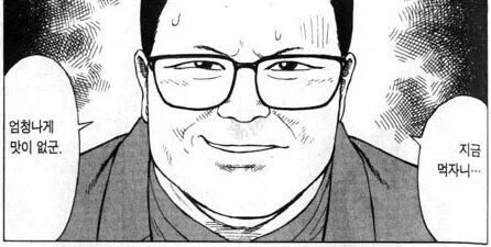 옛날 외장하드에서 야1동폴더 찾았을때 특징_2.webp