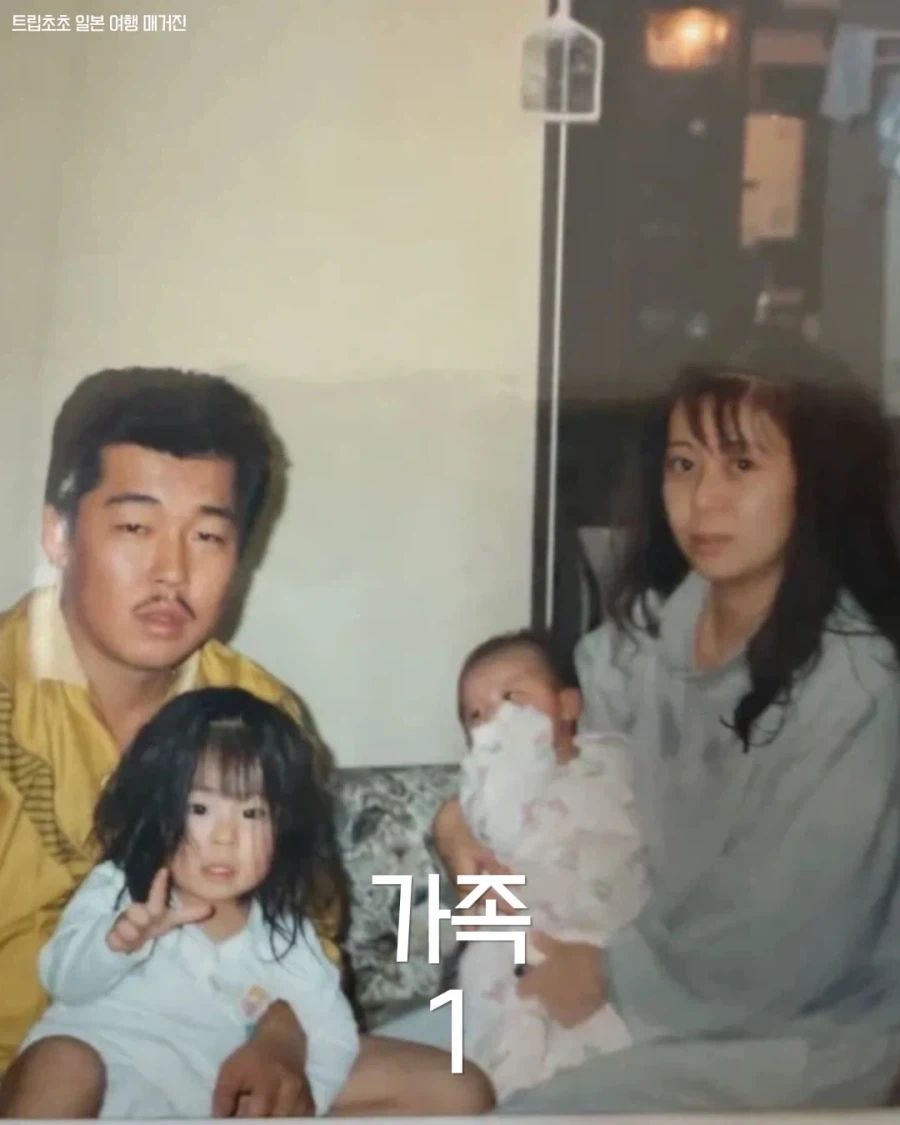 일본의 양키 커플은 결국..._5.webp