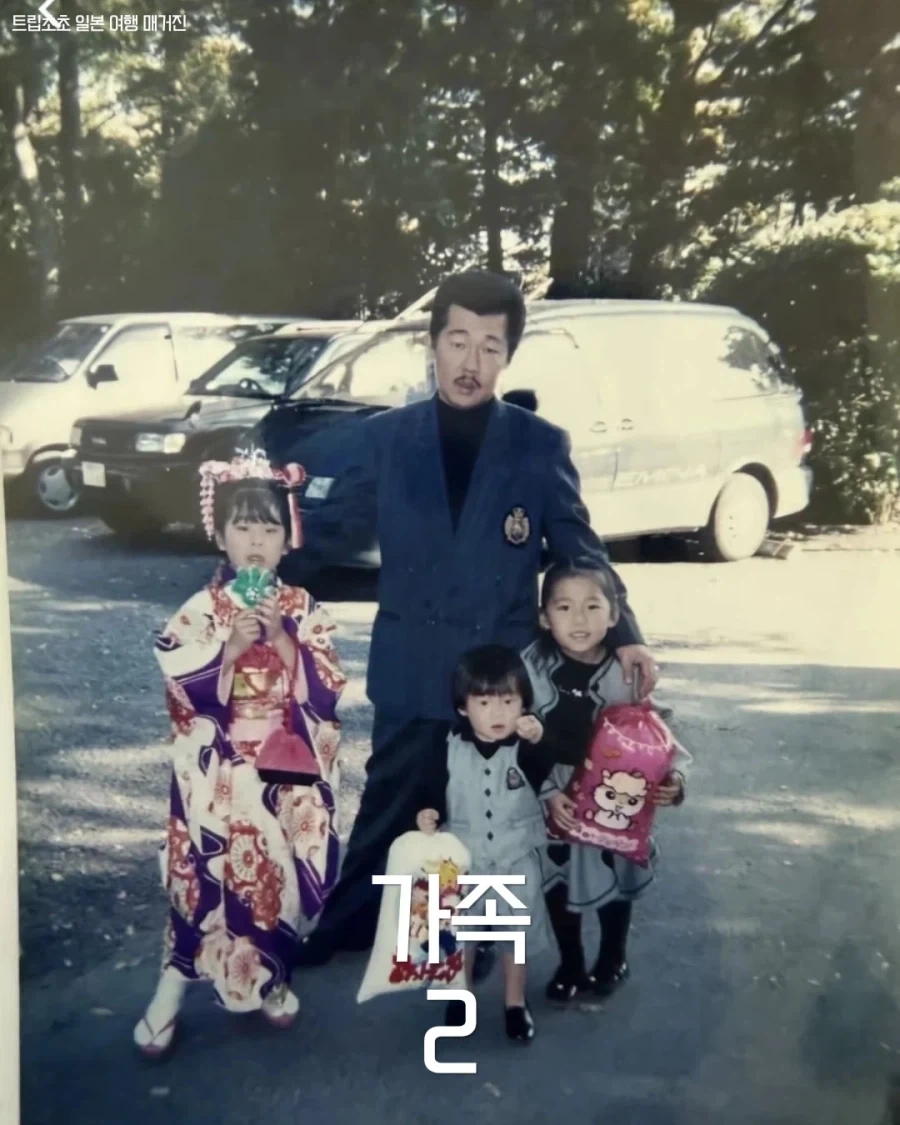 일본의 양키 커플은 결국..._6.webp