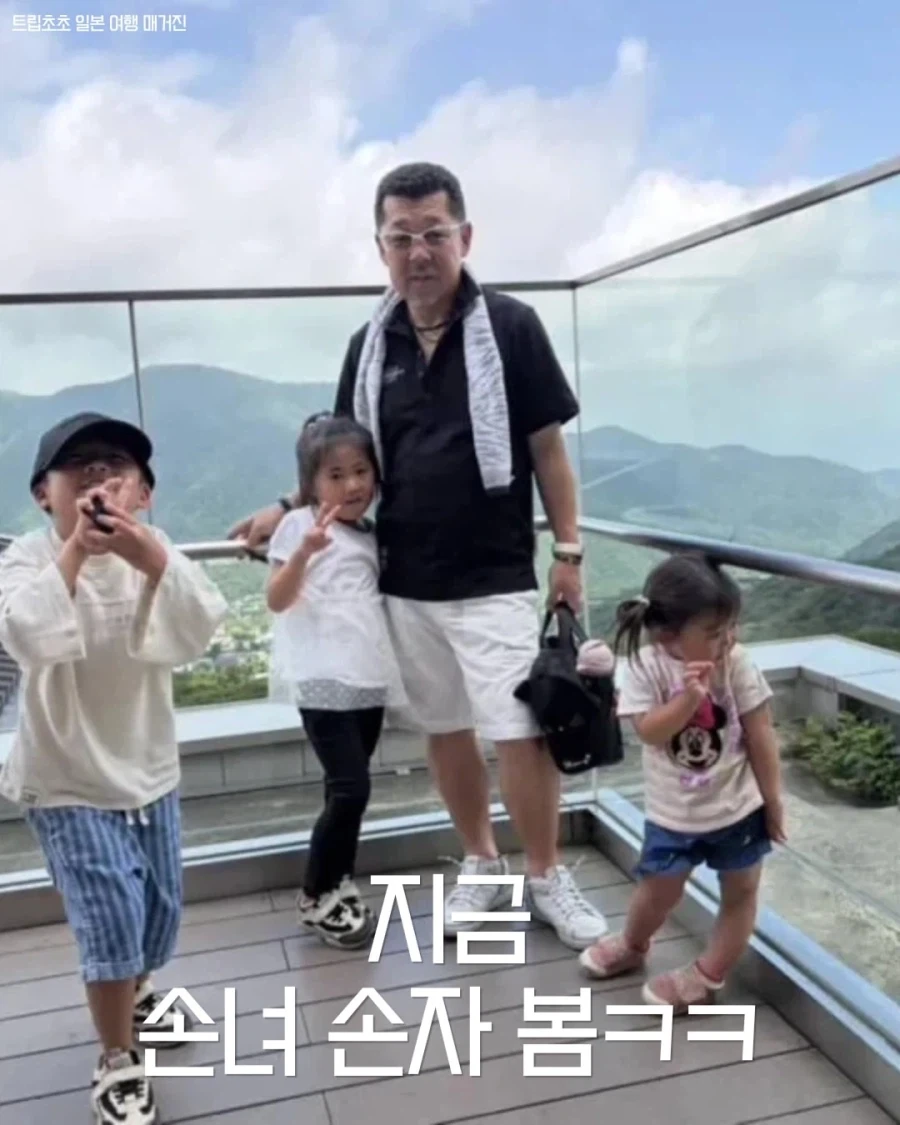 일본의 양키 커플은 결국..._8.webp