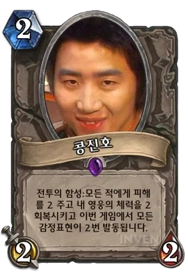 콩 물량 비상._2.webp