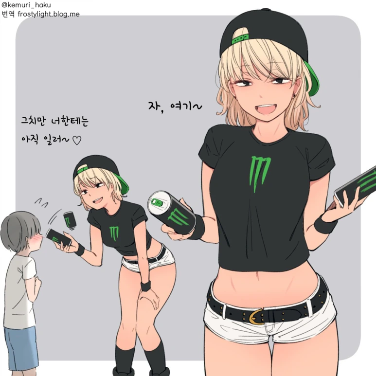manga_1189247_001.webp