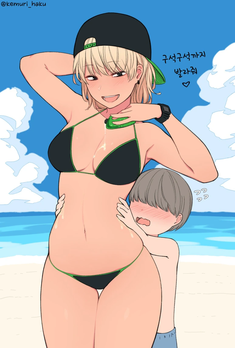 manga_1189247_002.webp