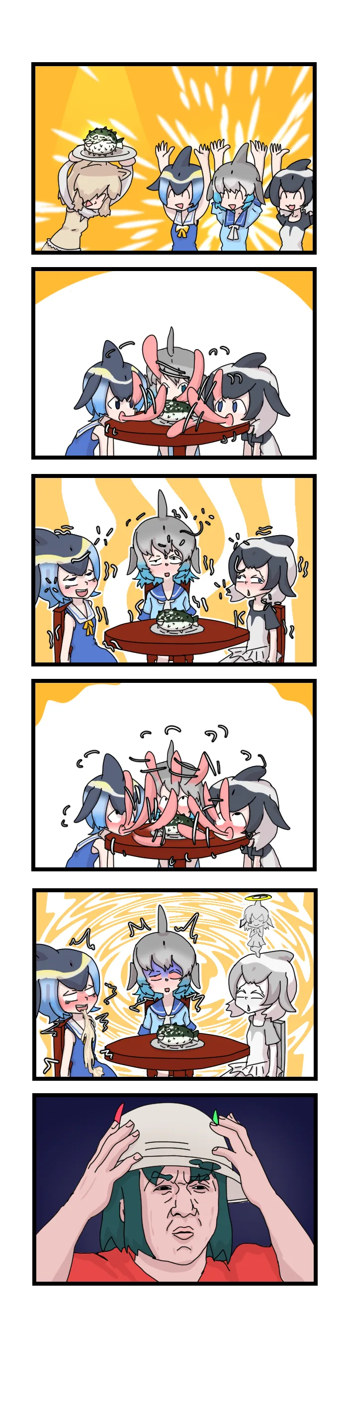manga_1316931_001.webp