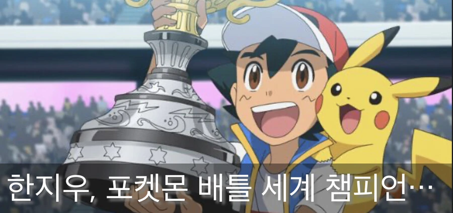 manga_1323914_003.webp