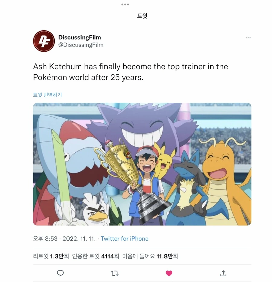 manga_1323914_006.webp