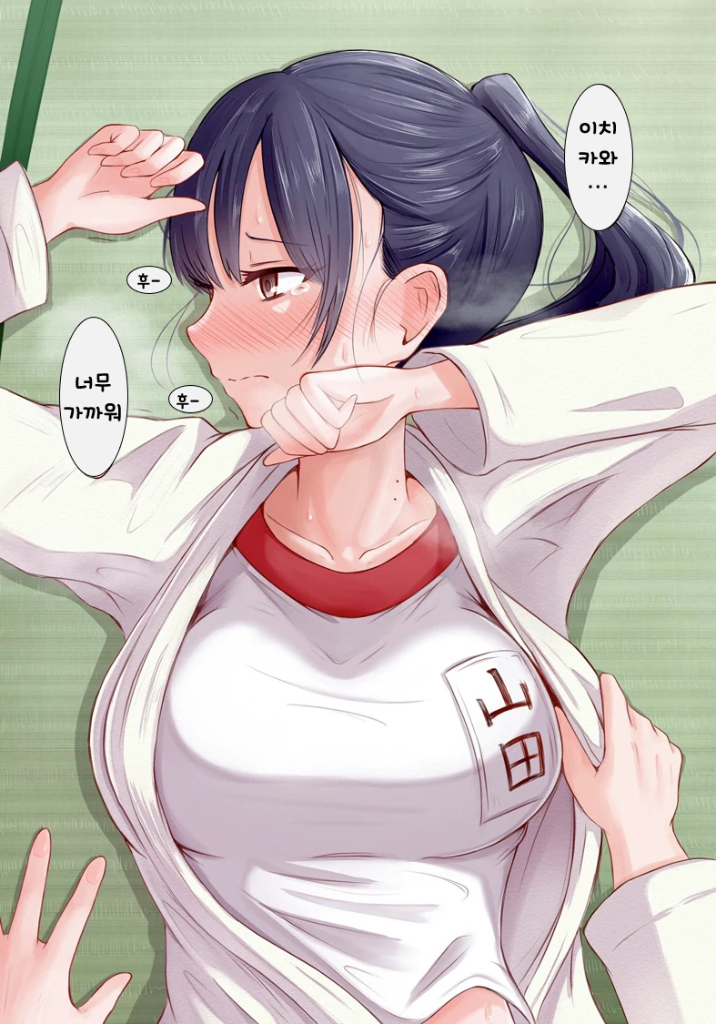 manga_1362706_002.webp