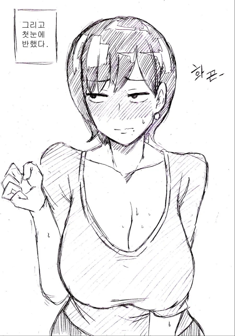 manga_1636887_003.webp
