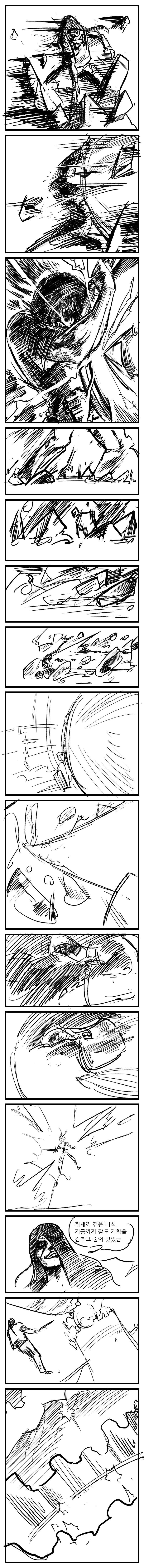 manga_2170846_016.webp