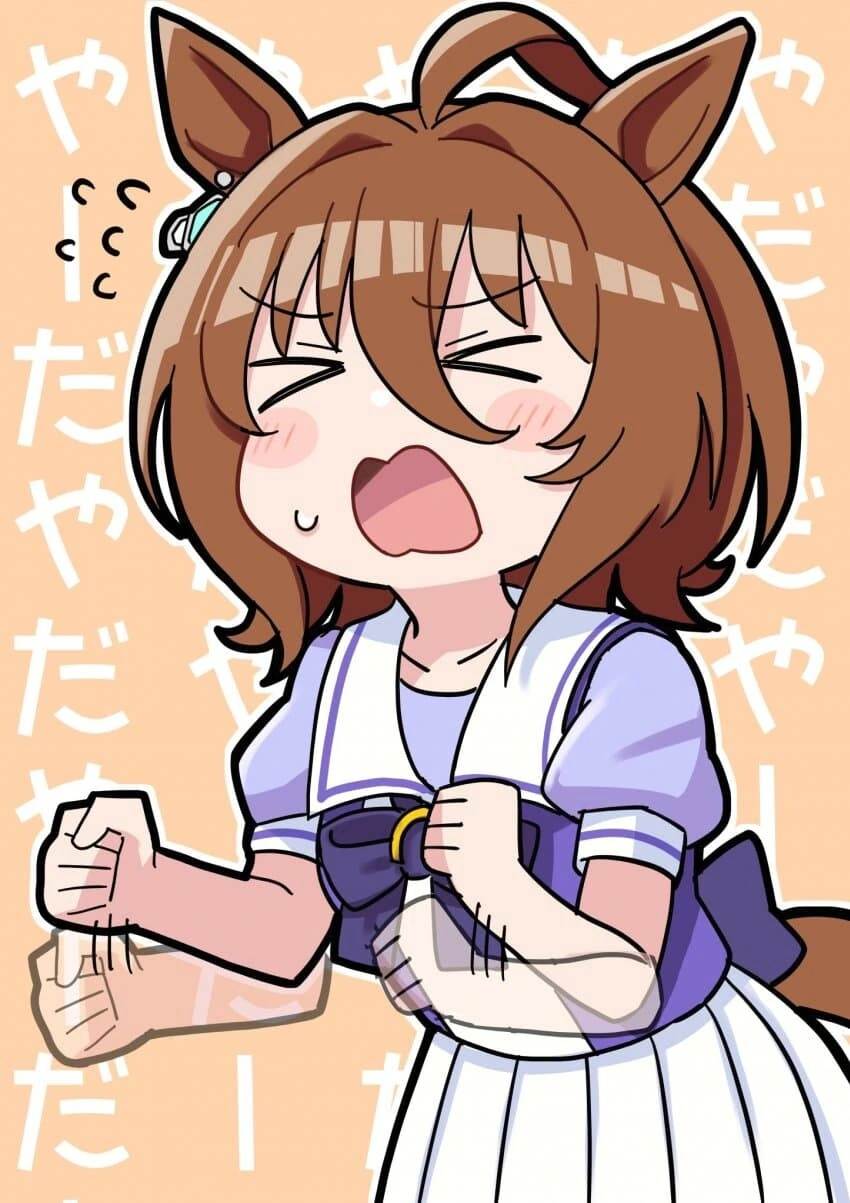 manga_2261760_001.webp