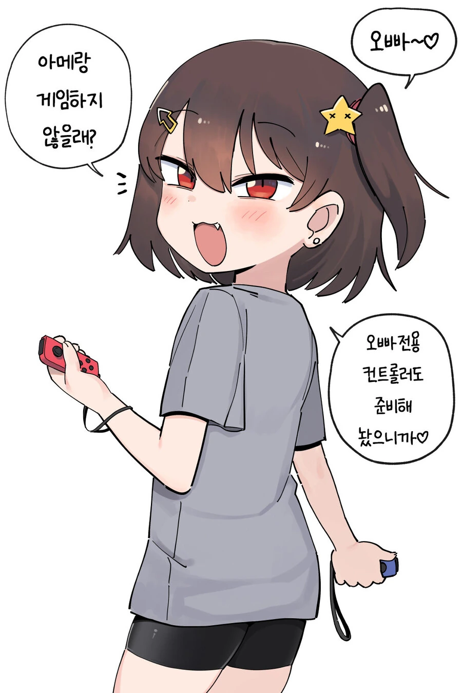 manga_2683399_001.webp