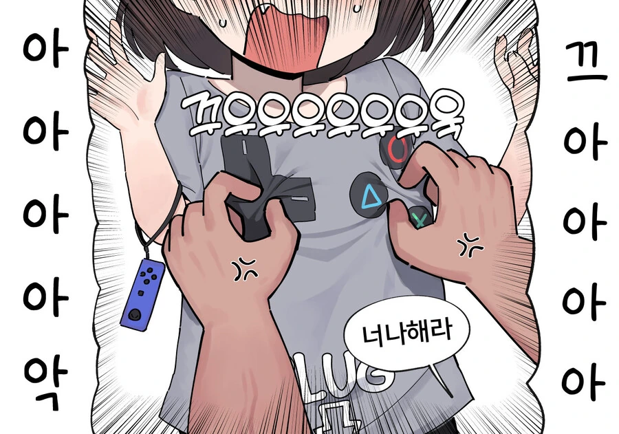 manga_2683399_003.webp