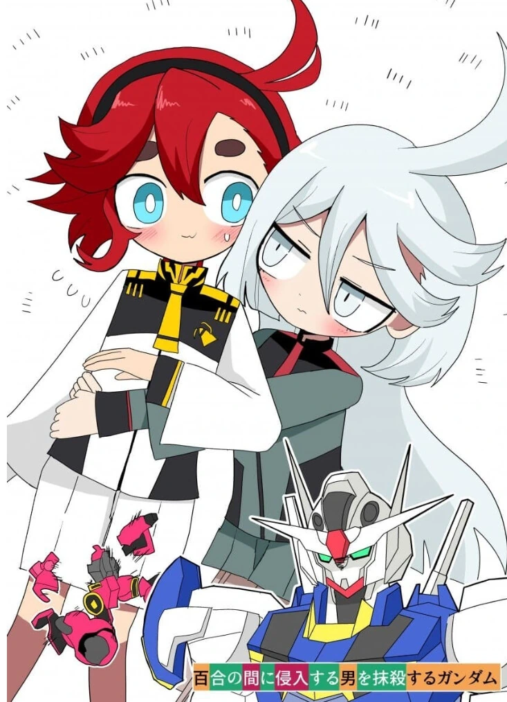 manga_2819818_013.webp