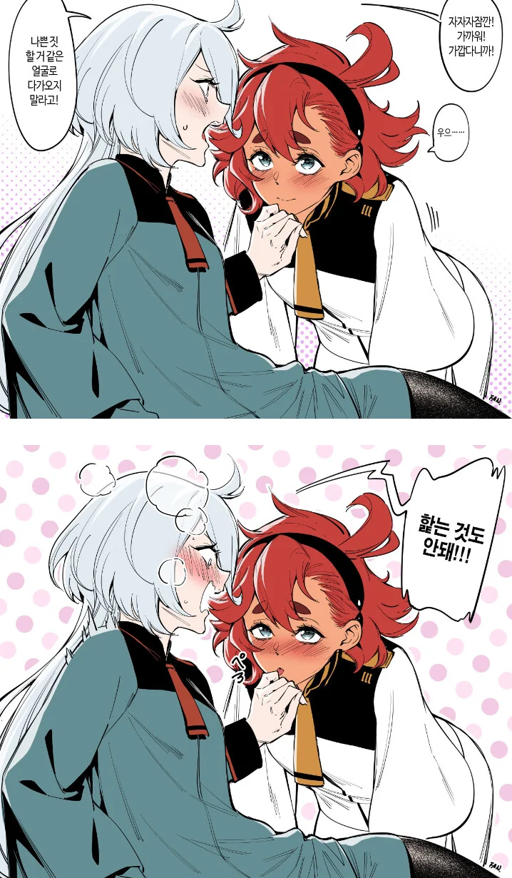 manga_2819818_021.webp