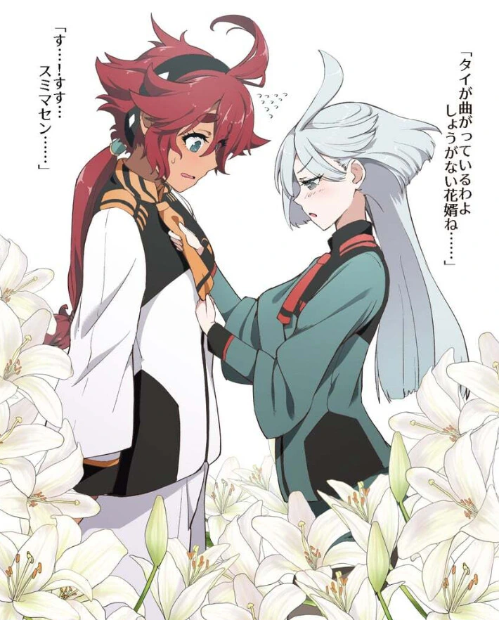 manga_2819818_022.webp