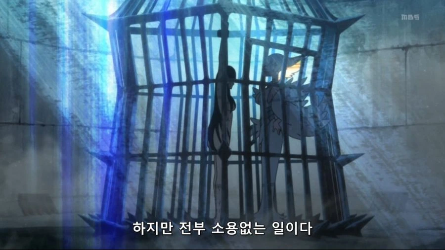 킬라킬 제19화.mp4_20210516_185355.062.jpg