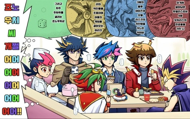 manga_3708736_002.webp