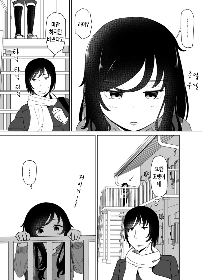 7.png
