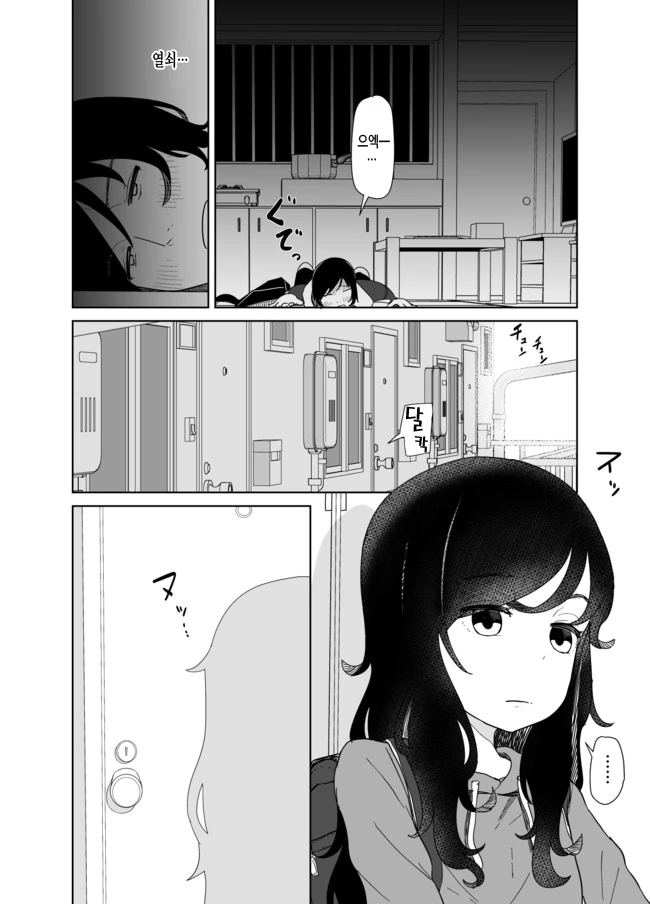 9.png