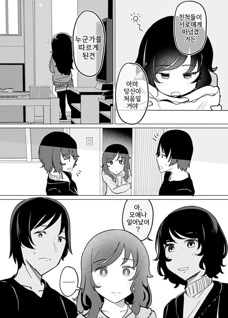 67.jpg
