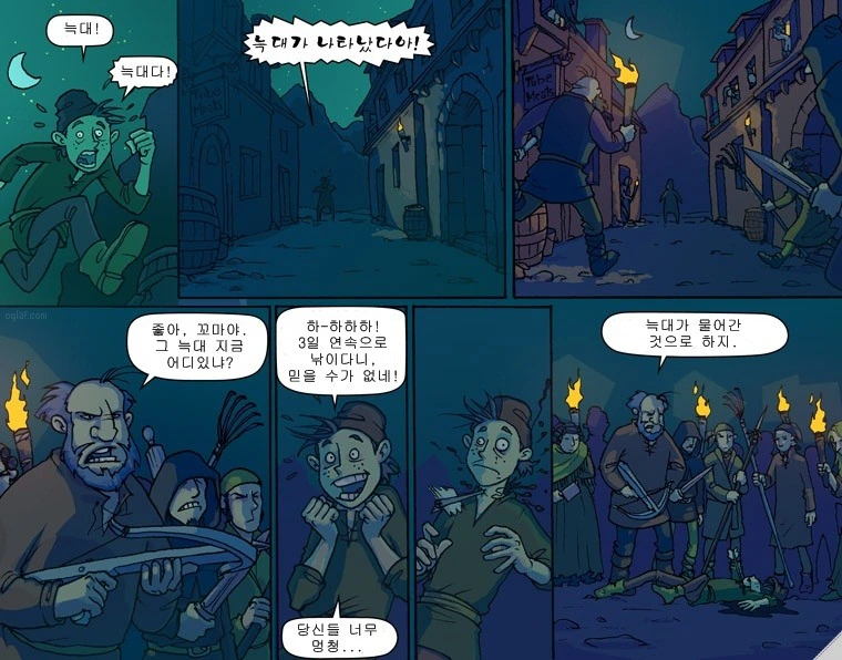 manga_53778_001.webp
