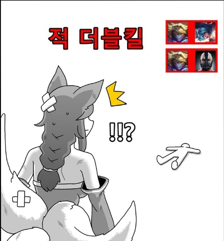 manga_561307_003.webp