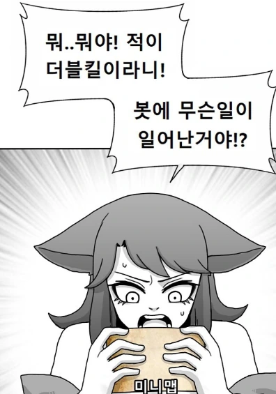 manga_561307_004.webp