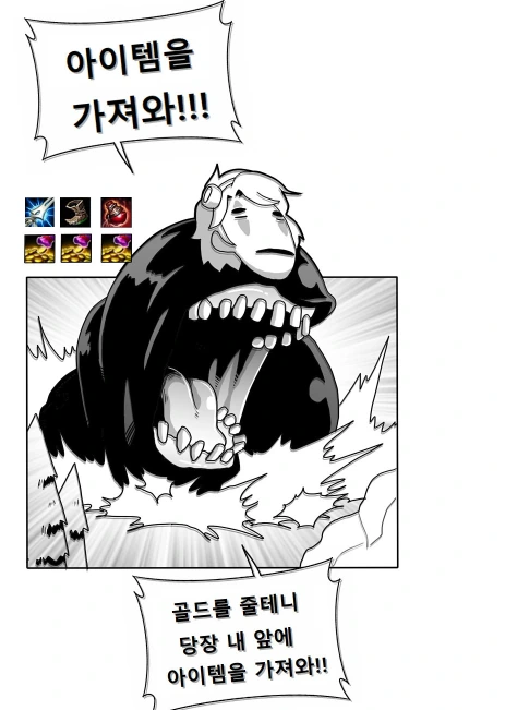 manga_561307_005.webp