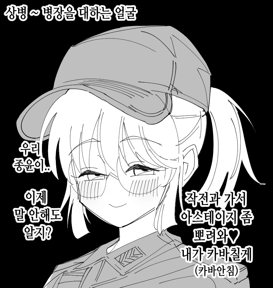 manga_617999_005.webp