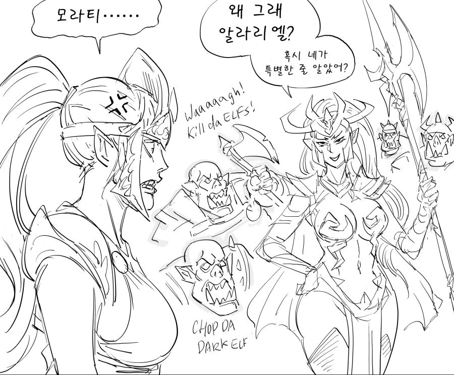 manga_688927_002.webp
