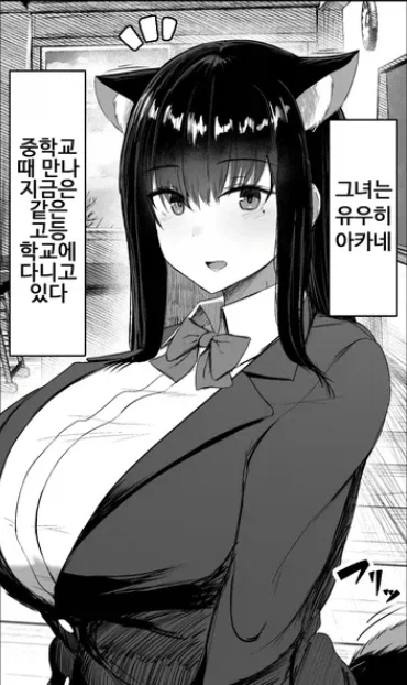 manga_76571546_e6c9_001.webp