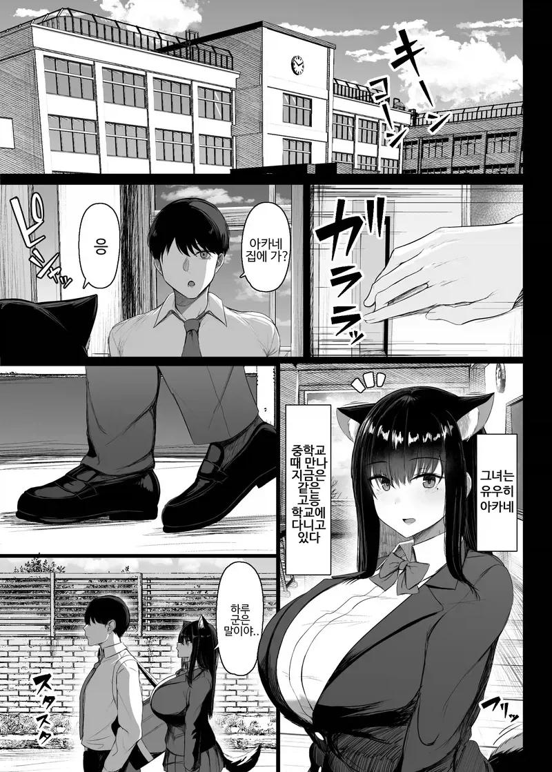 manga_76571546_e6c9_002.webp