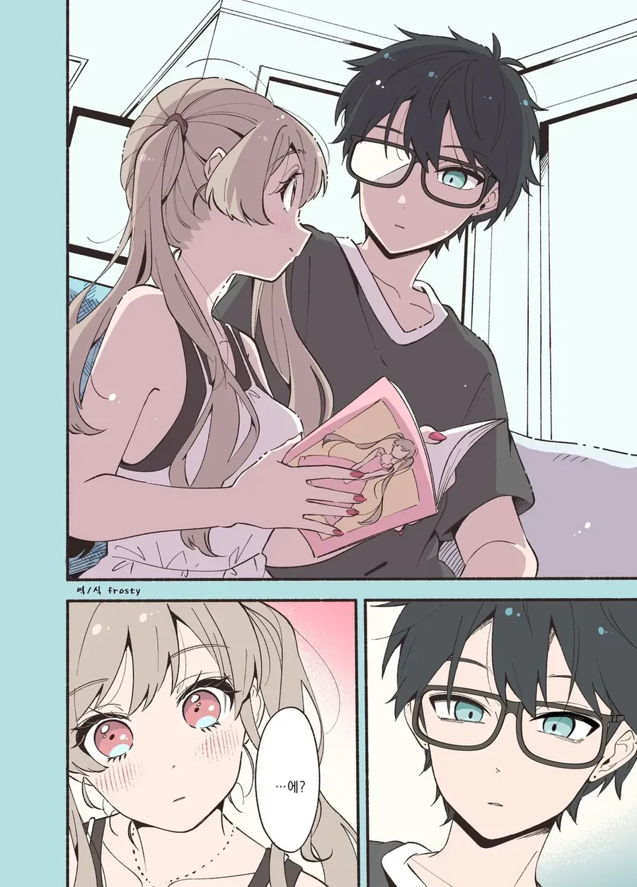 manga_76571892_cff3_019.webp