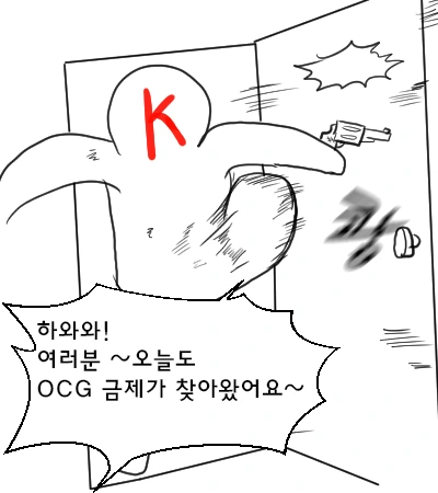 manga_85779_001.webp