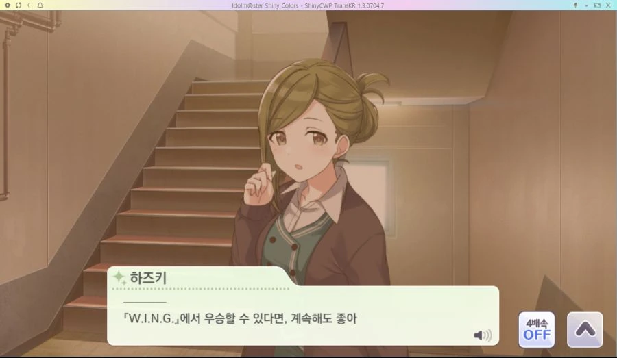 manga_982220_006.webp