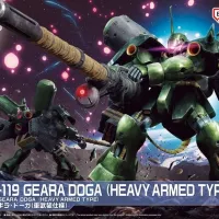 HGUC 1/144 기라 도가 중무장 사양 특설 페이지 번역