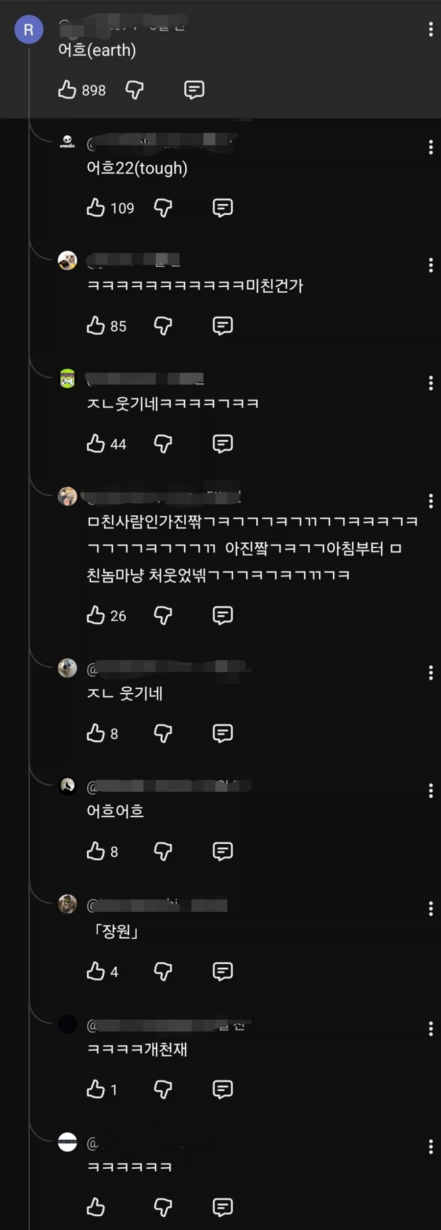영어할때 T발음의 중요성_4.webp