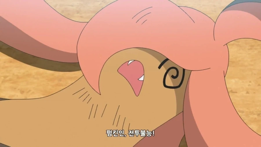 포켓몬 애니의 삼삼드래 성능 고증_6.webp