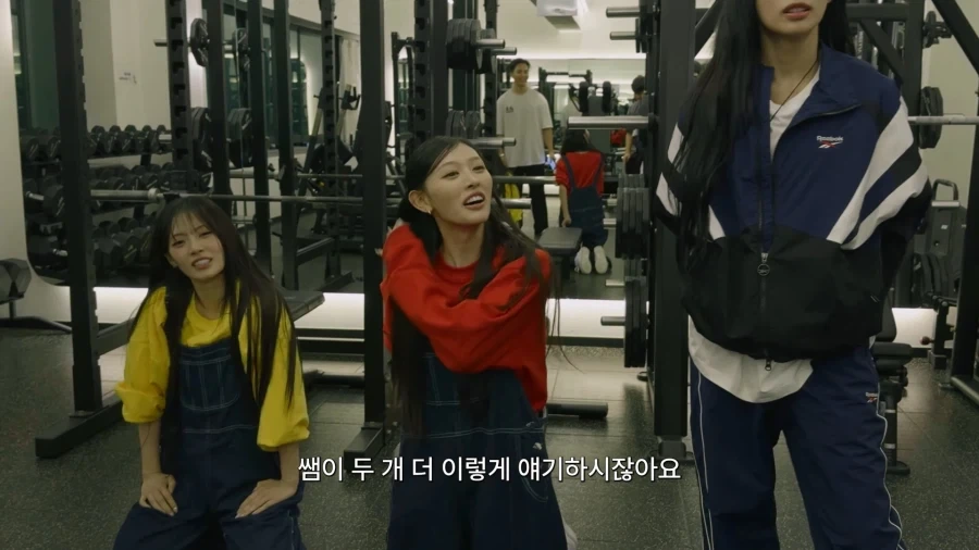 리센느) 약과에 투게더 얹어먹다 트레이너한테 걸린 리브_3.webp