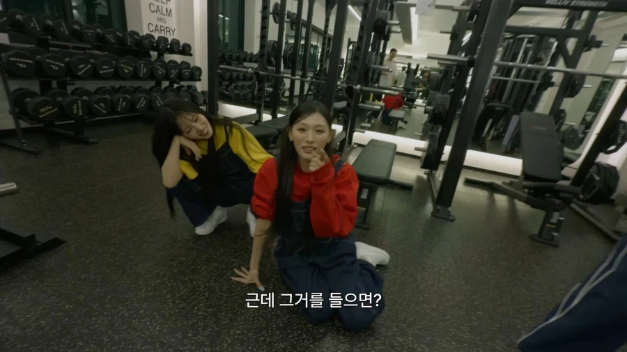 리센느) 약과에 투게더 얹어먹다 트레이너한테 걸린 리브_6.webp