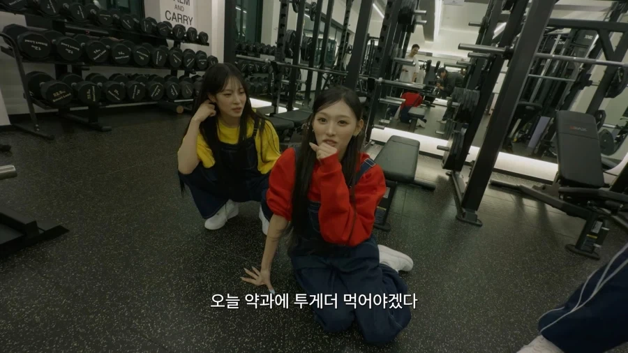 리센느) 약과에 투게더 얹어먹다 트레이너한테 걸린 리브_7.webp