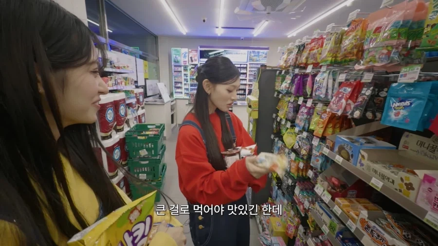 리센느) 약과에 투게더 얹어먹다 트레이너한테 걸린 리브_11.webp