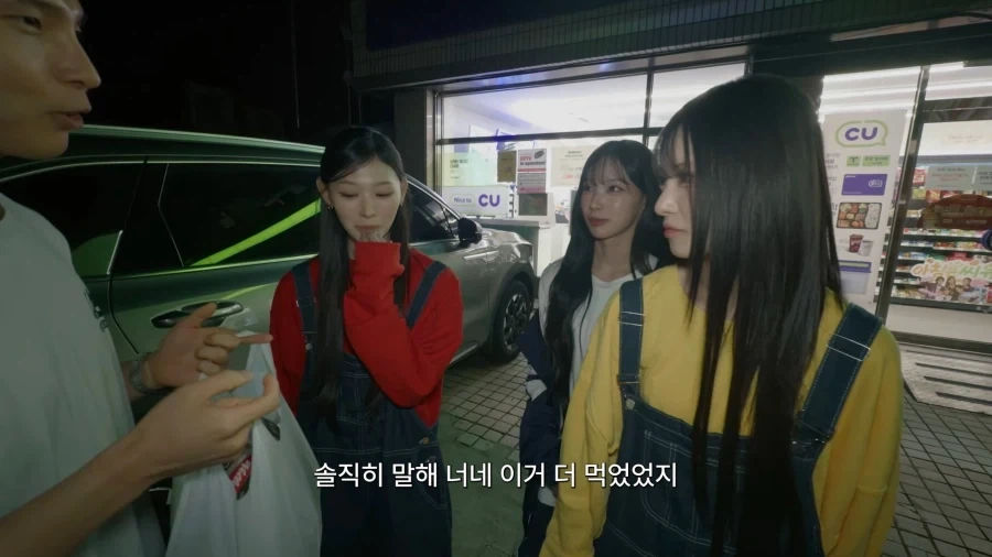 리센느) 약과에 투게더 얹어먹다 트레이너한테 걸린 리브_13.webp