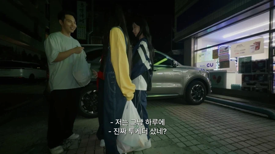 리센느) 약과에 투게더 얹어먹다 트레이너한테 걸린 리브_14.webp