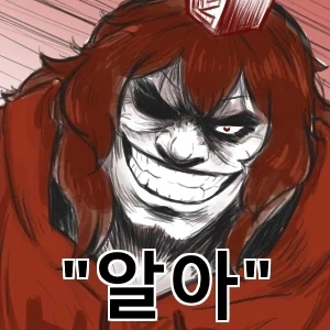 ??:파판7 리버스 미니게임이 너무 많아요!_2.webp