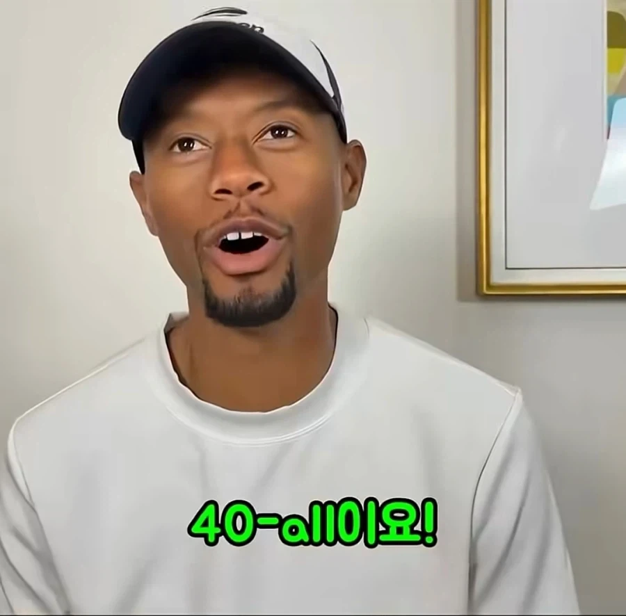 테니스의 계산법은 이상하다_20.webp