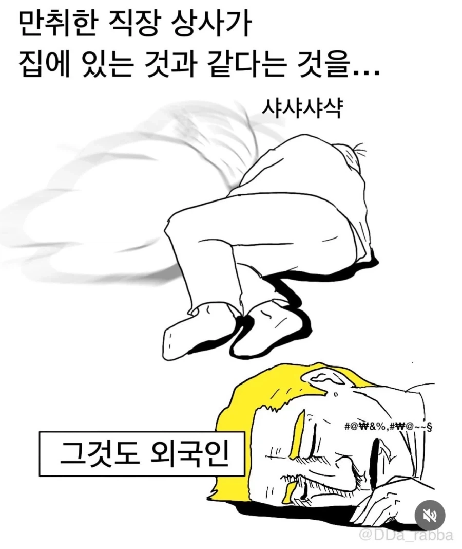 신생아 아기의 본질을 이해한 아빠_2.webp
