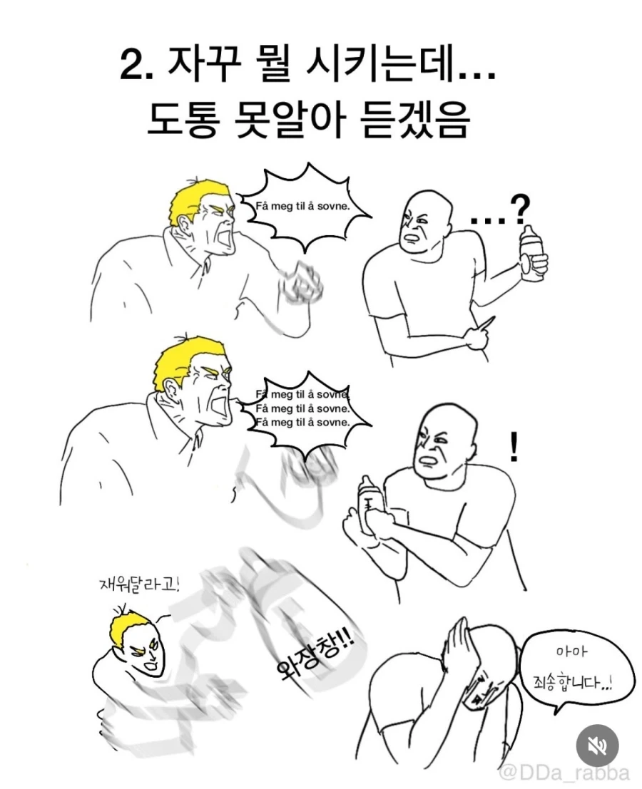 신생아 아기의 본질을 이해한 아빠_4.webp
